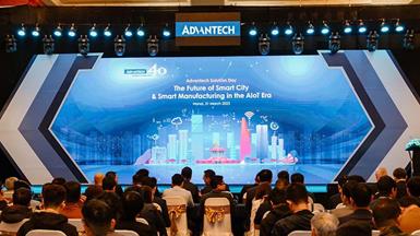 Advantech Việt Nam tổ chức thành công ngày hội công nghệ Advantech Solution Day
